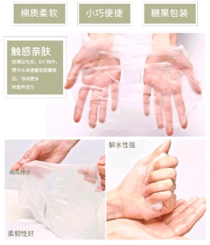 24 compressed mask granules in a bag + a small bowl of disposable mask paper detail image 5