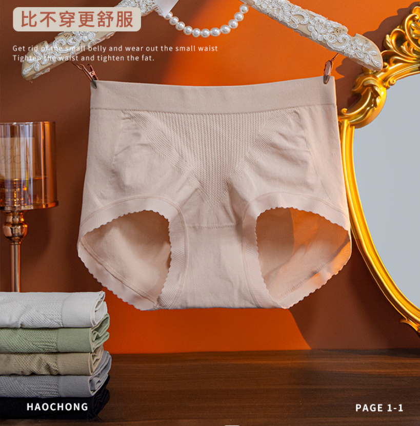 Mid-waist and hip underwear for women, pure cotton crotch, antibacterial, breathable and comfortable, new autumn and winter style 2022 bestseller shorts details Picture