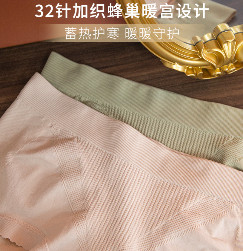 Mid-waist and hip underwear for women, pure cotton crotch, antibacterial, breathable and comfortable, new autumn and winter style 2022 bestseller shorts Item Picture