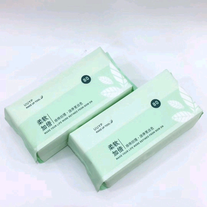 Bagged face towels, disposable cotton soft towels, facial cleansing towels, thickened pull-out facial cleansing towels, towels, beauty towels detail image 3