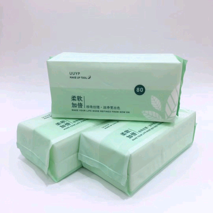 Bagged face towels, disposable cotton soft towels, facial cleansing towels, thickened pull-out facial cleansing towels, towels, beauty towels