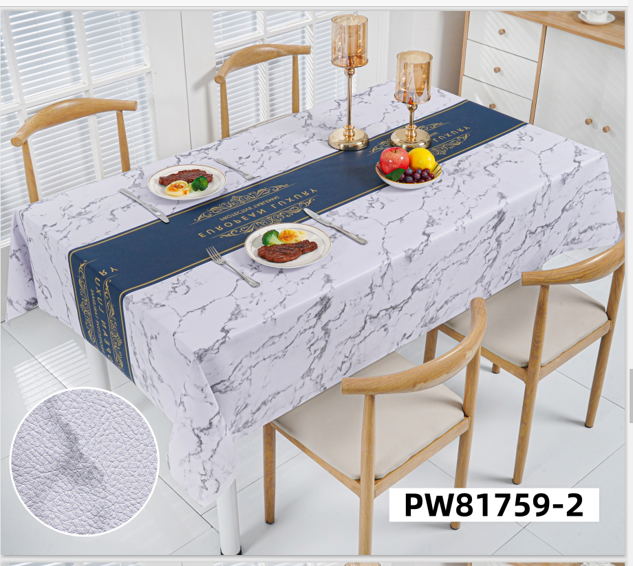 台布/桌布/餐垫白底实物图