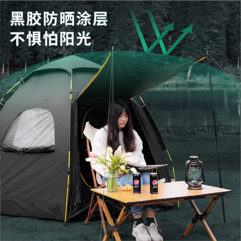 Dacheng Tent Outdoor Automatic quick-opening sun protection and rain Protection multi-person double-layer canopy beach camping tent manufacturer wholesale details Picture
