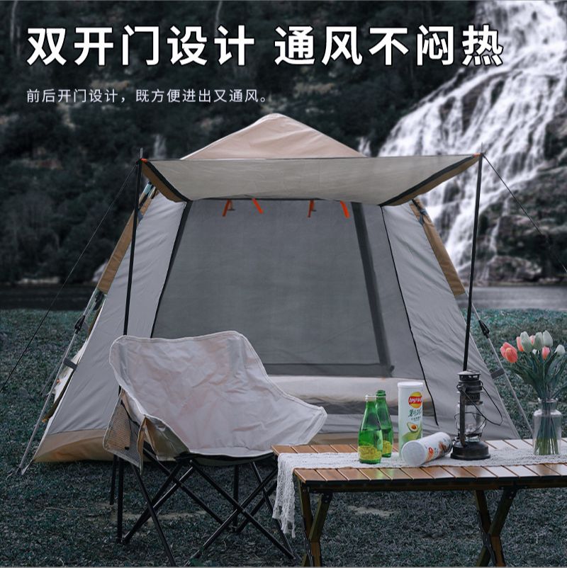 Customized processing of outdoor products, beach tourism, double-layer automatic tents, camping outdoor tents, camping tents Specification image