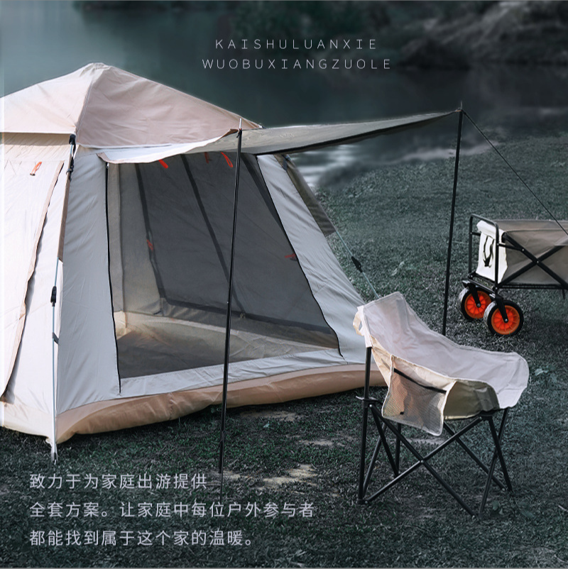 Customized processing of outdoor products, beach tourism, double-layer automatic tents, camping outdoor tents, camping tents Application Scenario