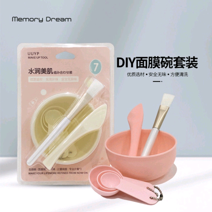 Facial mask mixing bowl and mask application brush, soft bristle set, facial application stick, beauty salon mud mask tools
