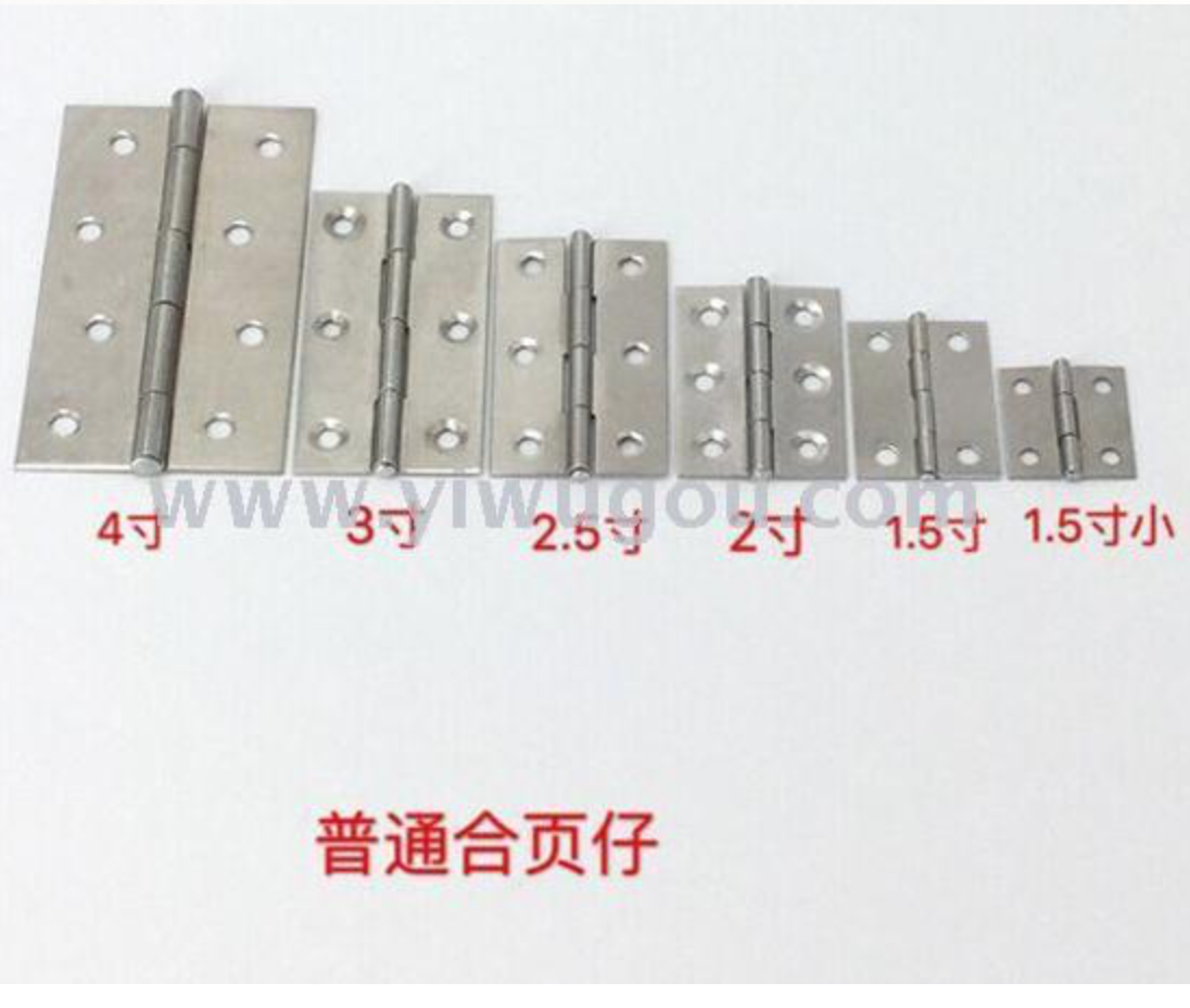 High-quality stainless steel standard hinges, flexible and smooth, 4-inch home bedroom door