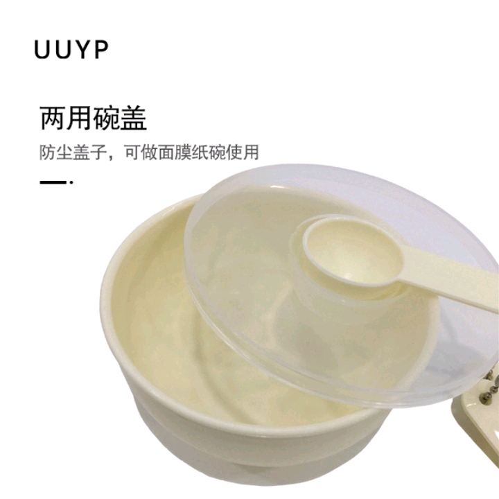 Facial mask mixing bowl and mask application brush, soft bristle set, facial application stick, beauty salon mud mask tools detail image 3