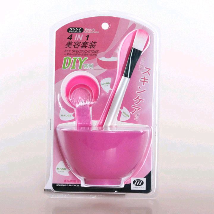 DIY 美容工具套装 面膜碗面膜棒 面膜刷 份量勺美容碗