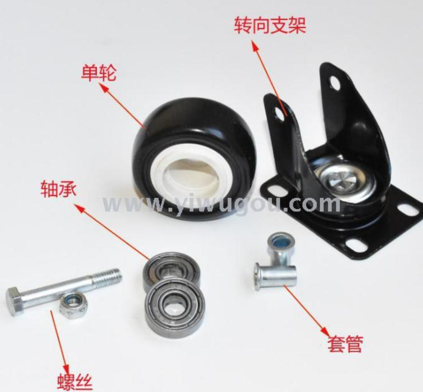 Golden Diamond directional casters, black diamond double-bearing furniture tent mobile wheels, polyurethane small wheels, toy wheels Item Picture