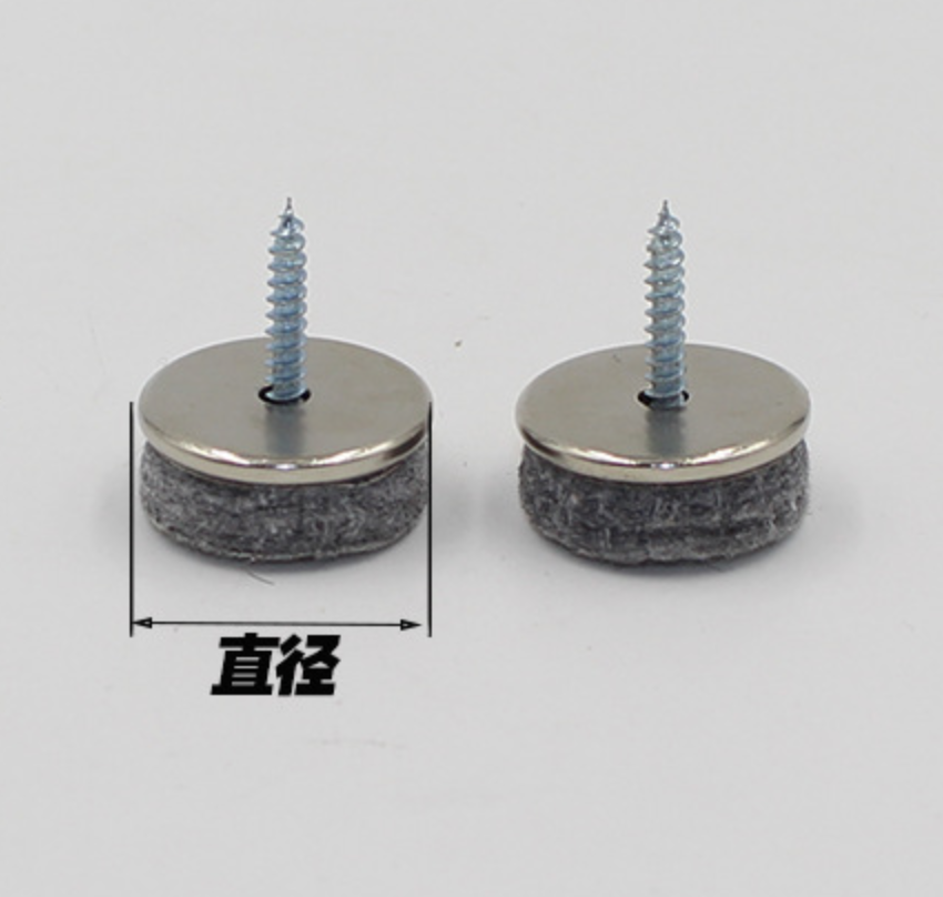 Anti-abrasion foot pads, nail felt pads, sofa and chair furniture protection pads, floor nails, furniture hardware accessories Application Scenario