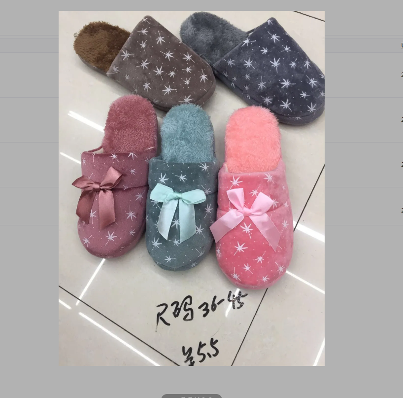 Warm home plush slippers for export wholesale 41500 slippers for autumn and winter home, anti-slip new style slippers for export wholesale details Picture