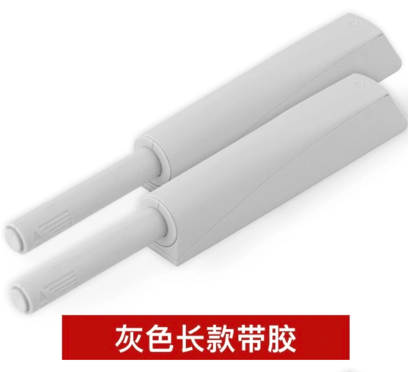 门板抽屉衣柜门反弹器按压式免拉手开门弹跳暗藏门碰