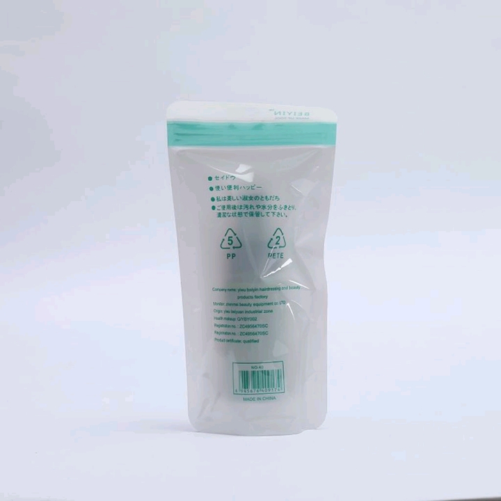 40ml matcha portable spray bottle sample, portioned into travel spray bottles detail image 3