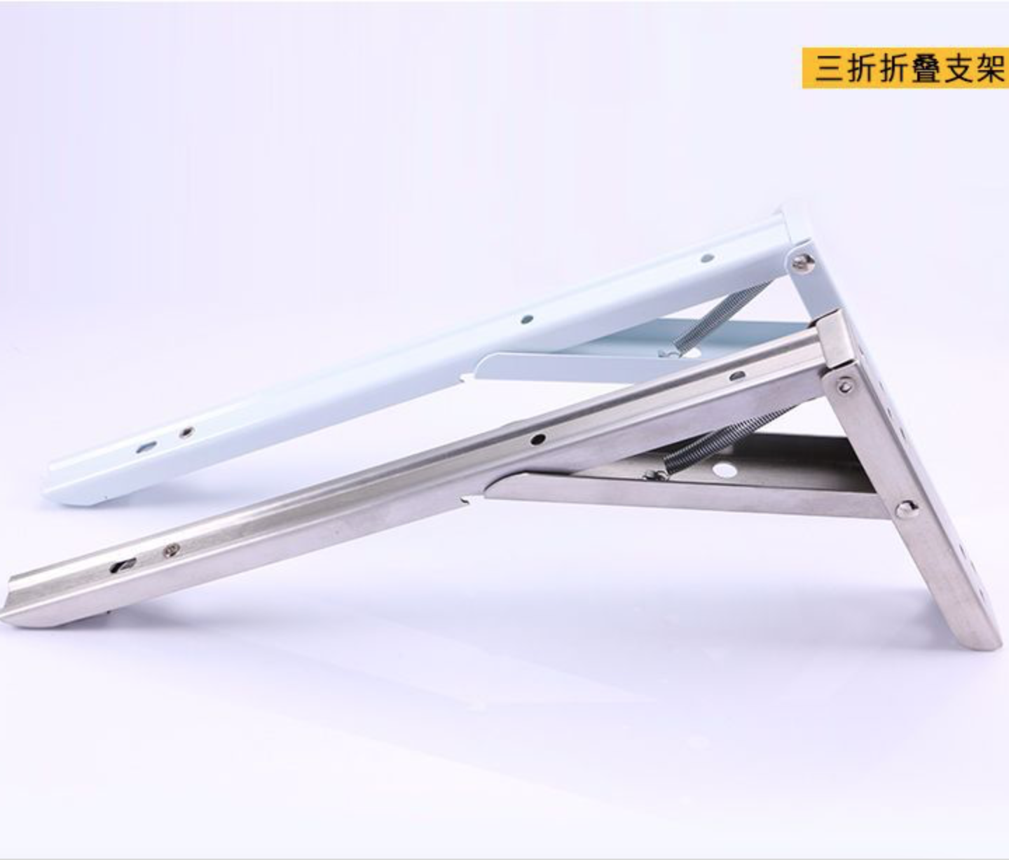 折叠支架托架三角支撑架墙上壁挂隔板置物架层架厨房电脑墙桌支架
