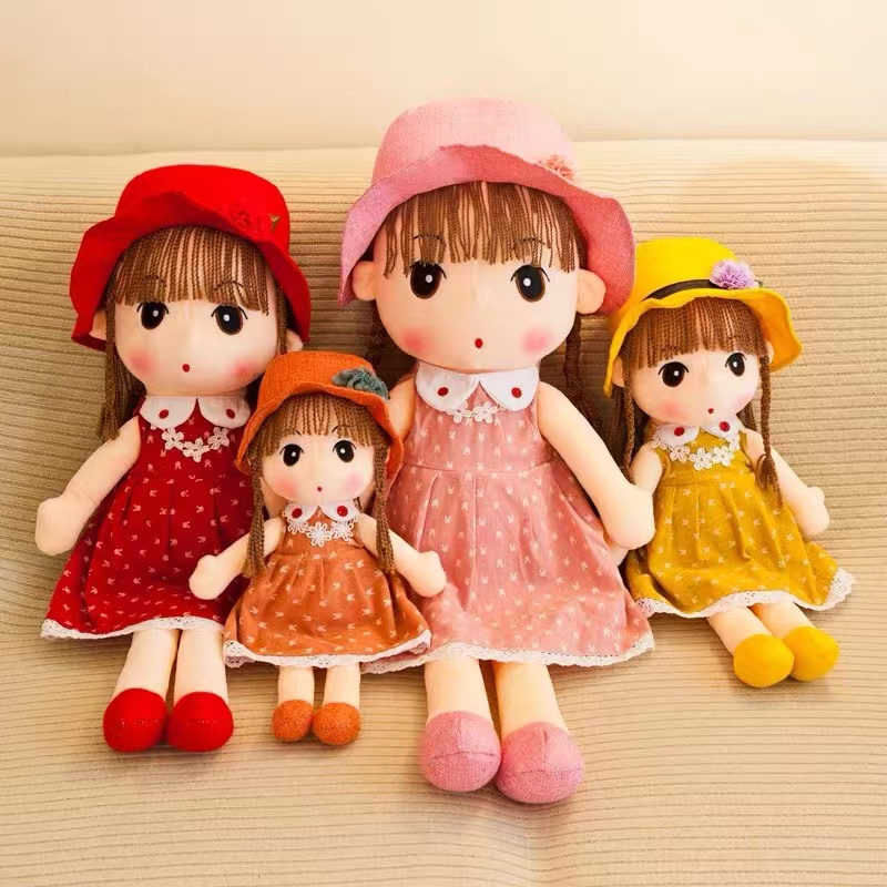 90cm cute Princess Feier plush toy, doll doll, sleeping pillow, children's doll, girl's gift details Picture
