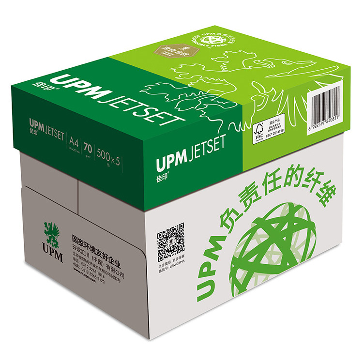 ورقة نسخة مطبوعة من طراز UPM A4 من طراز UPM A4 (70G500 نسخة من 10 صناديق من اللوازم المكتبية Specification image