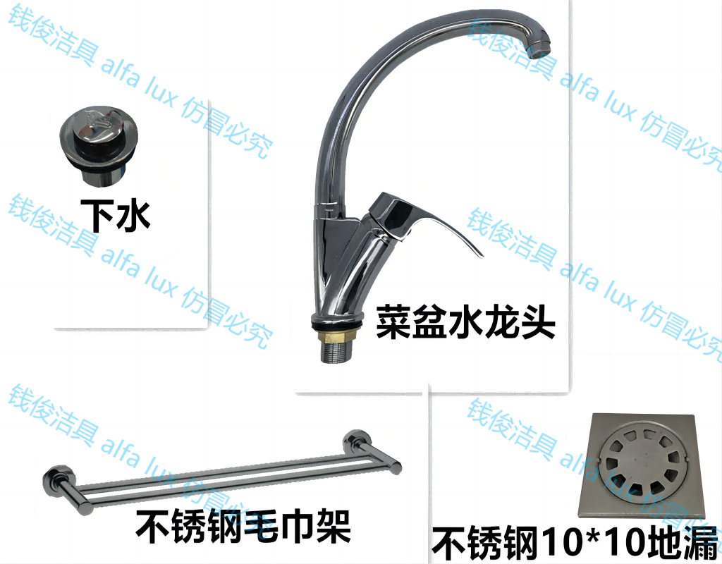 1套13品种细节图