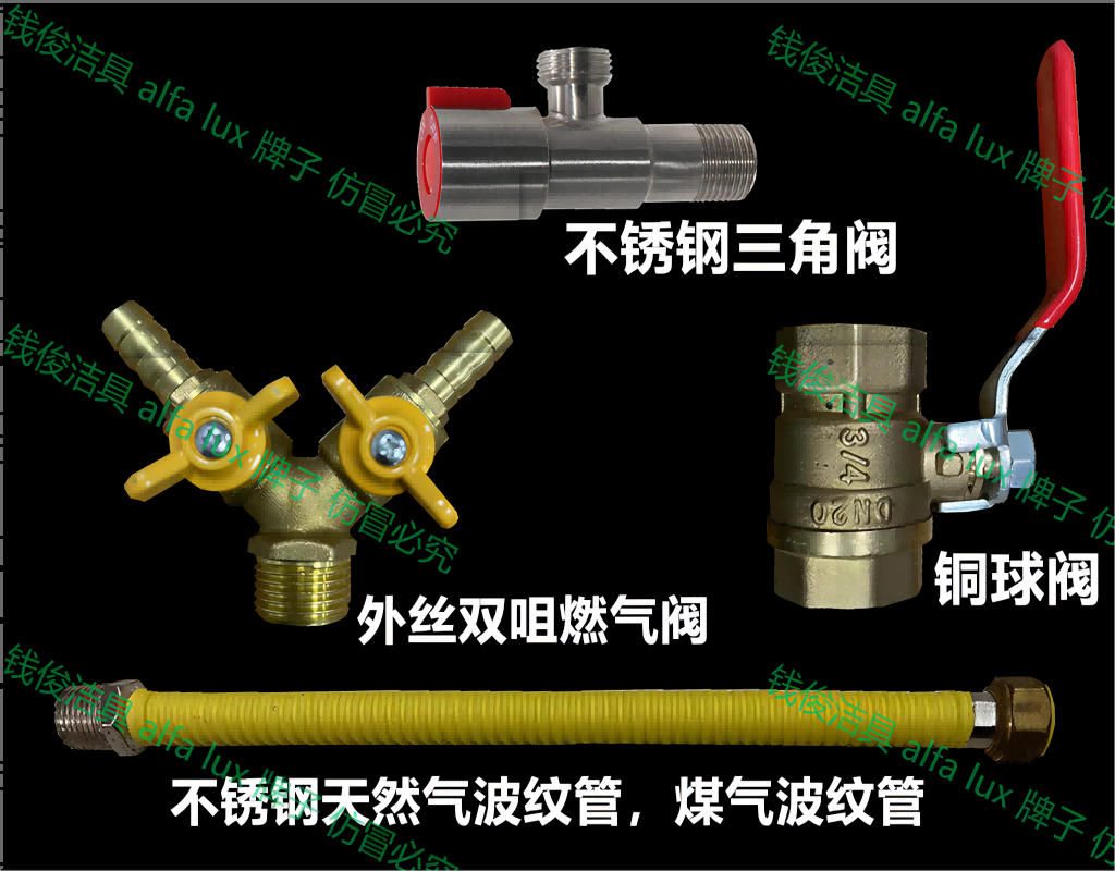 1套13品种白底实物图