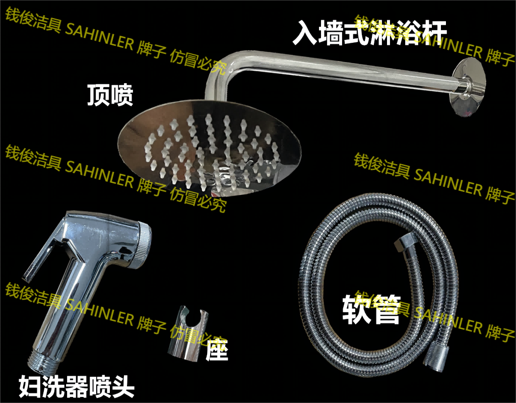 水龙头龙头/水龙头/纯铜水龙头/过滤器防溅头嘴/洗手盆台上盆细节图