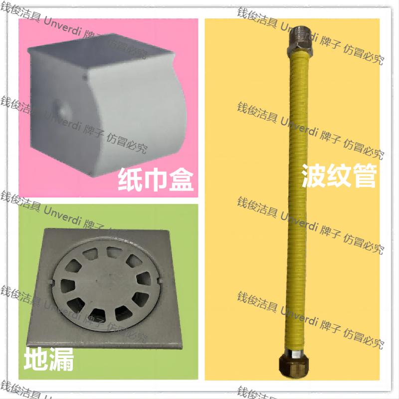 1套8个品种/TRABZON牌子/，洗脸盆/，洗脸盆白底实物图