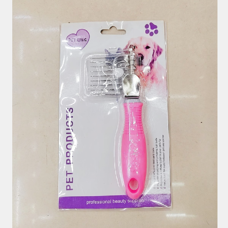 XINAN 爱宠宝 宠物狗狗用品Q柄横向开结梳子 宠物用品清洁美容毛刷智能理发器