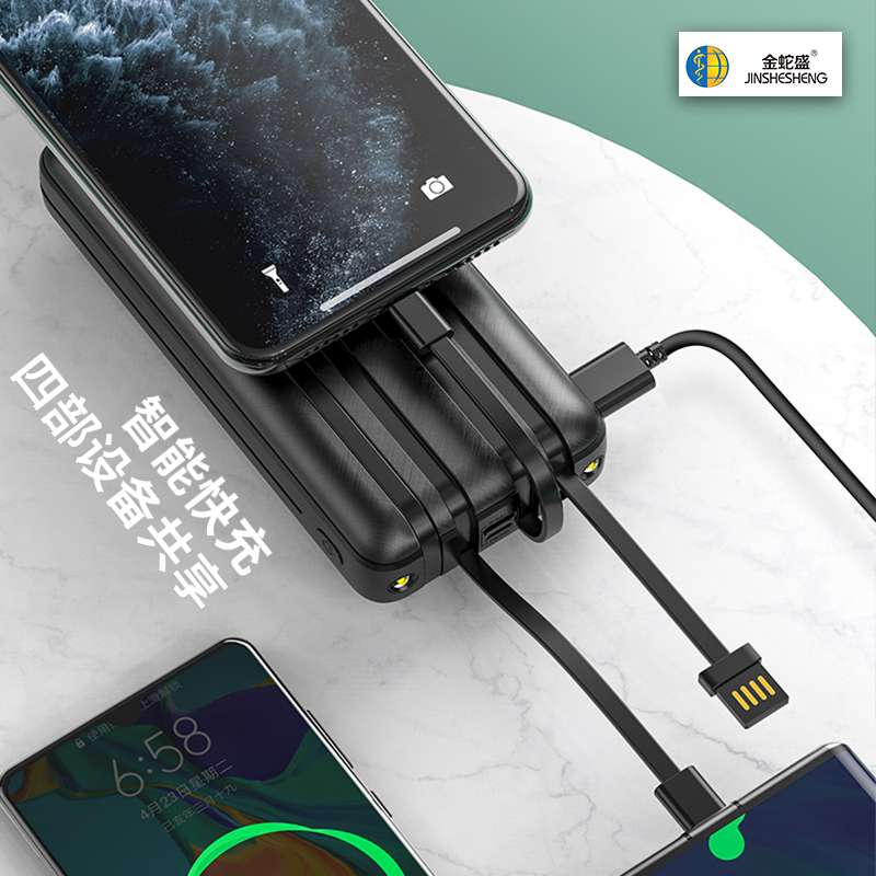 The Jinshesheng brand comes with a 4-wire power bank, JSS-151, with a capacity of 20,000 amperes details Picture