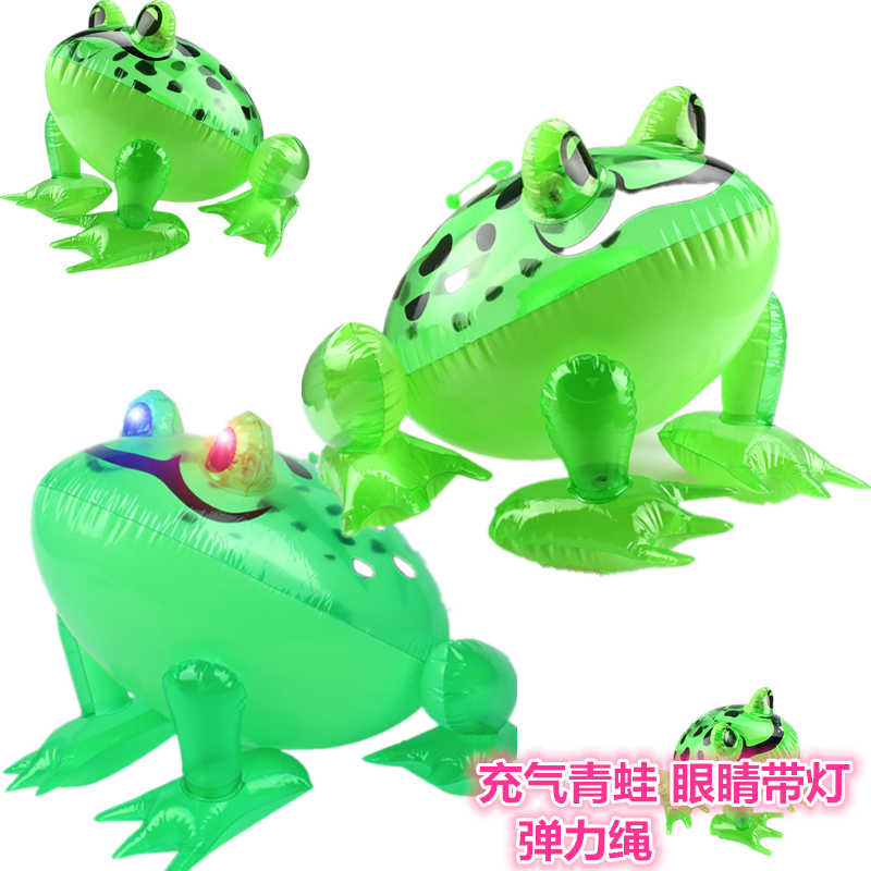  pvc充气眼睛发光青蛙 充气玩具发光大青蛙 充气斑点青蛙 厂家直销详情图1