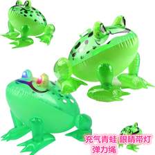  pvc充气眼睛发光青蛙 充气玩具发光大青蛙 充气斑点青蛙 厂家直销