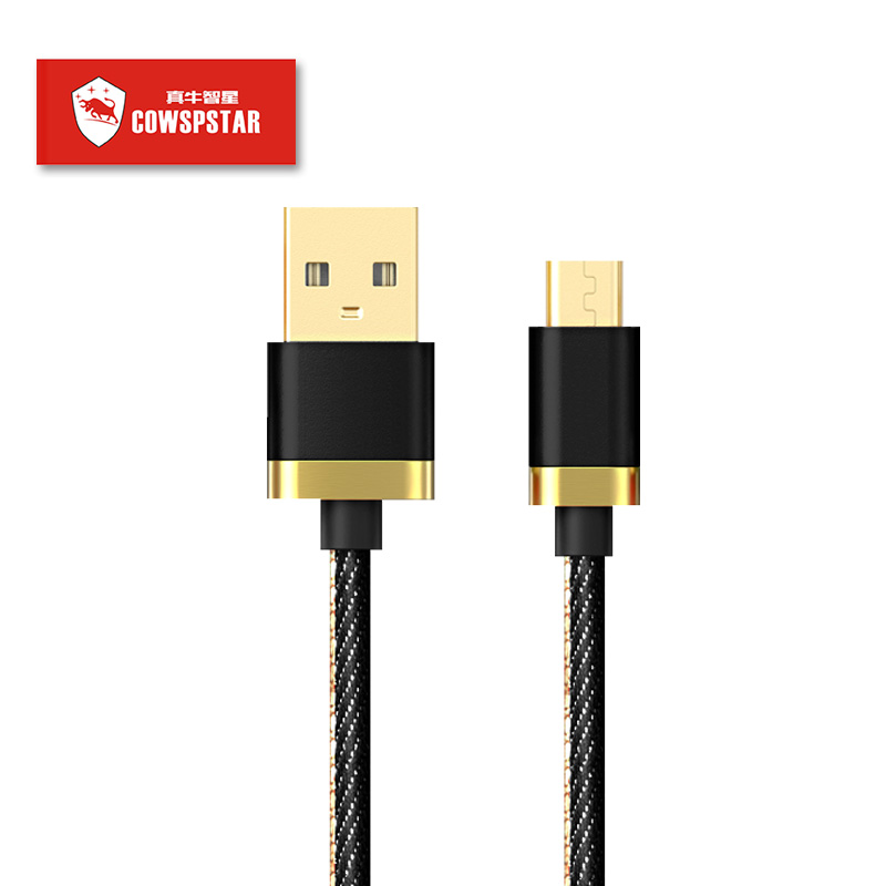 5A闪充数据/牛仔布拉/快充数据线细节图