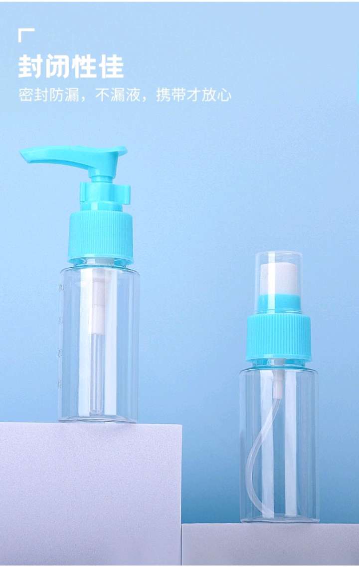 Portable travel portioning bottles, lotion bottles, spray bottles, small sample portioning bottles detail image 8