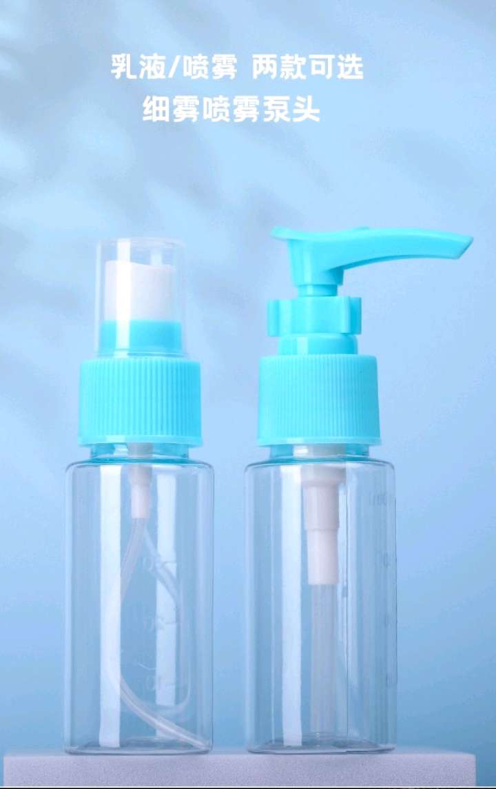 Portable travel portioning bottles, lotion bottles, spray bottles, small sample portioning bottles detail image 4