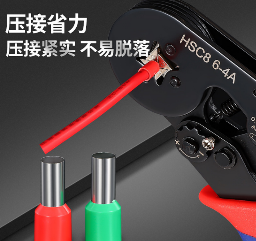 VE管型端子产品图
