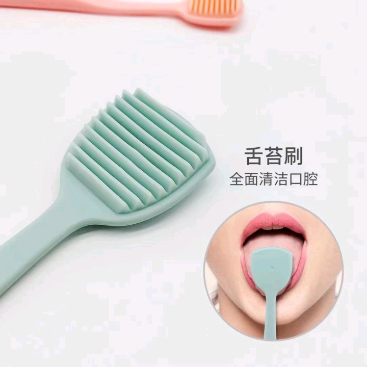 Adult home soft-bristled toothbrush, daily cleaning and care for teeth, tongue coating brush, toothbrush set. detail image 3