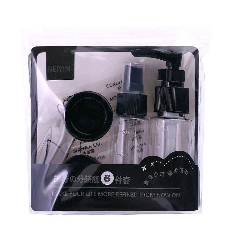 Travel portioning bottle set: Portable press bottle, spray bottle, cream bottle, storage bottle