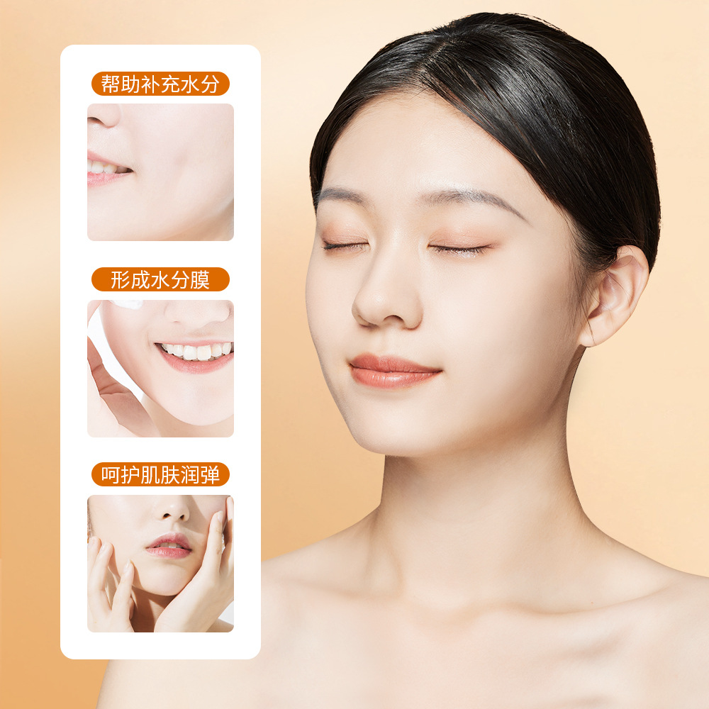 Boquanya Vitamin C Moisturizing Essence Lotion Hydrates, moisturizes and cares for the skin. Facial Care lotion Application Scenario