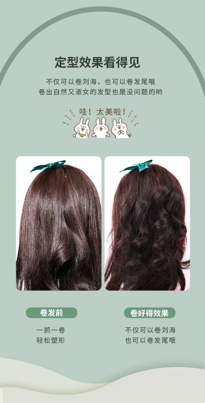 Hair root fluffier, lazy air, V-shaped bangs curling iron, top fluffier clip. detail image 5