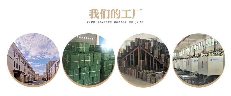 Direct sales of button brooches from the manufacturer: alloy resin plastic pins, jeans, acrylic wood, metal, nail free, spring waist buttons, high-end handcrafted, high-end clothing accessories, buttons, sofa, crystal glass buttons, overcoats, shirts, pearl buttons pic 13