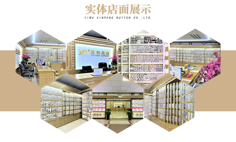 Direct sales of button brooches from the manufacturer: alloy resin plastic pins, jeans, acrylic wood, metal, nail free, spring waist buttons, high-end handcrafted, high-end clothing accessories, buttons, sofa, crystal glass buttons, overcoats, shirts, pearl buttons pic 12