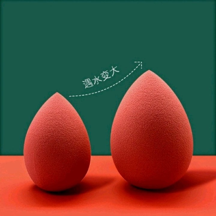 Boxed soft, powder-free beauty egg, dry and wet dual-purpose makeup egg sponge, makeup powder puff, beauty tool. detail image 4