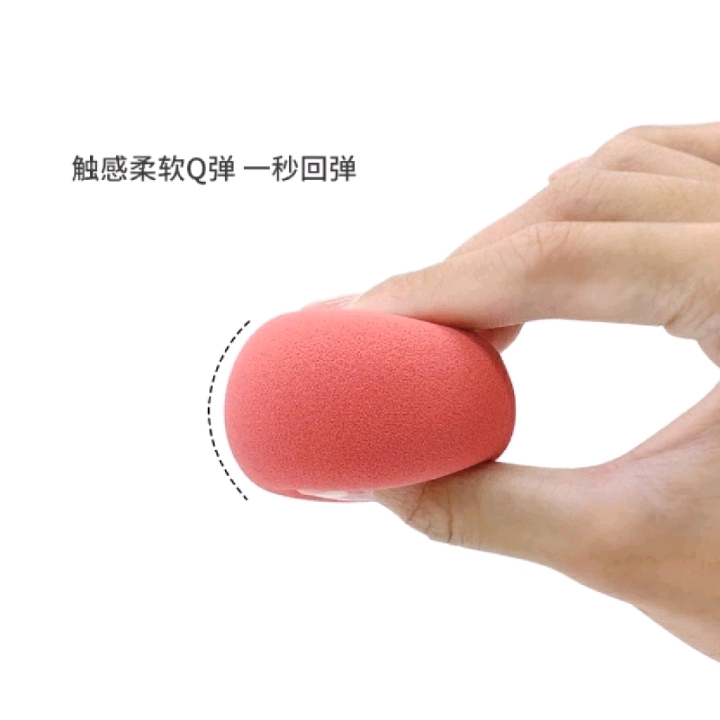 Boxed soft, powder-free beauty egg, dry and wet dual-purpose makeup egg sponge, makeup powder puff, beauty tool. detail image 5