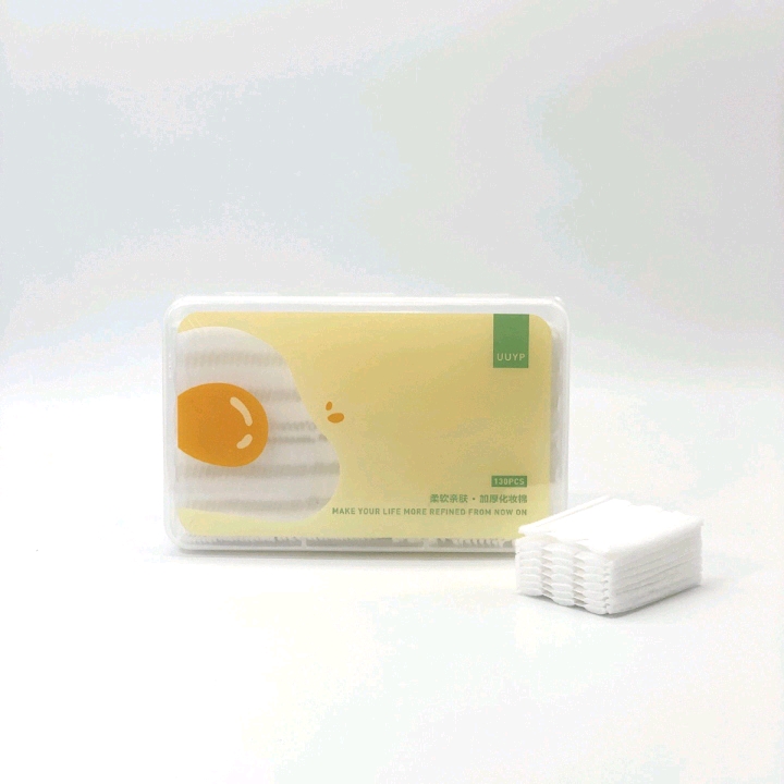 Youyou Yipin Weekend Garden Series UU-7302 Box Set Double-layer Cotton Pads 130 pieces. detail image 3