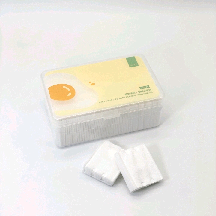 Youyou Yipin Weekend Garden Series UU-7302 Box Set Double-layer Cotton Pads 130 pieces. details Picture