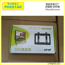 PHXSTAR 电视挂架LED显示器支架 通用可调节一体式壁挂架 14-42“