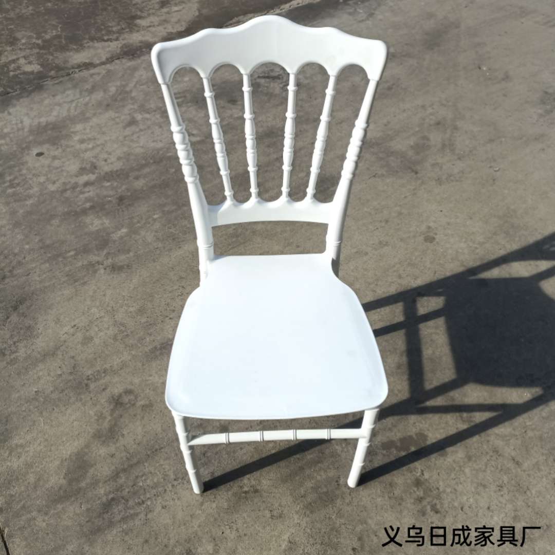 北欧塑料椅子靠背创意洽谈书桌化妆凳叠放奶茶店现代简约家用餐椅