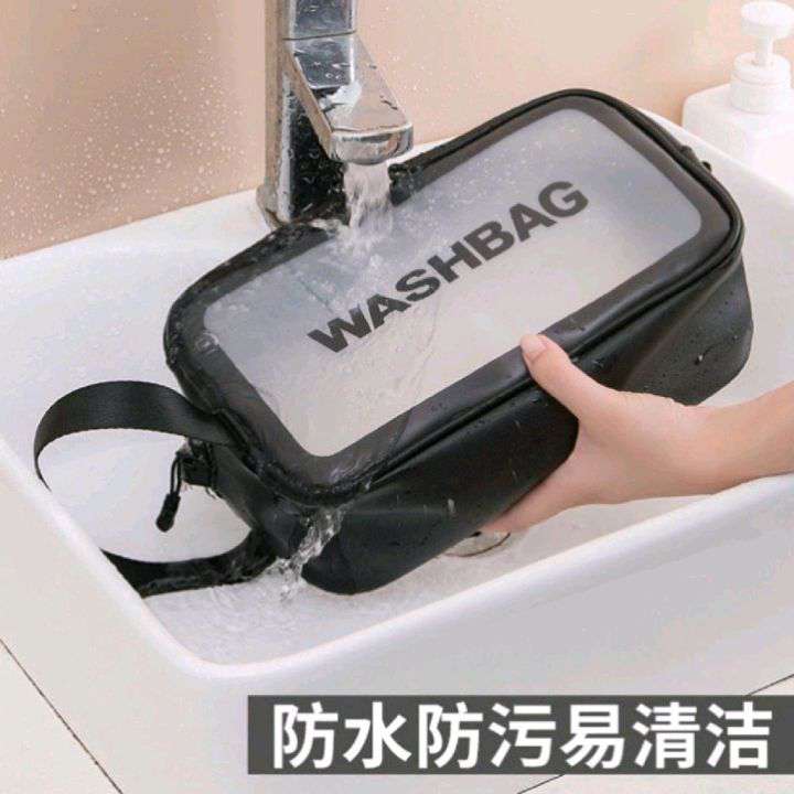 *黑色小号单提透明洗漱包女旅行便携防水化妆品收纳袋小号化妆包 26420详情图3