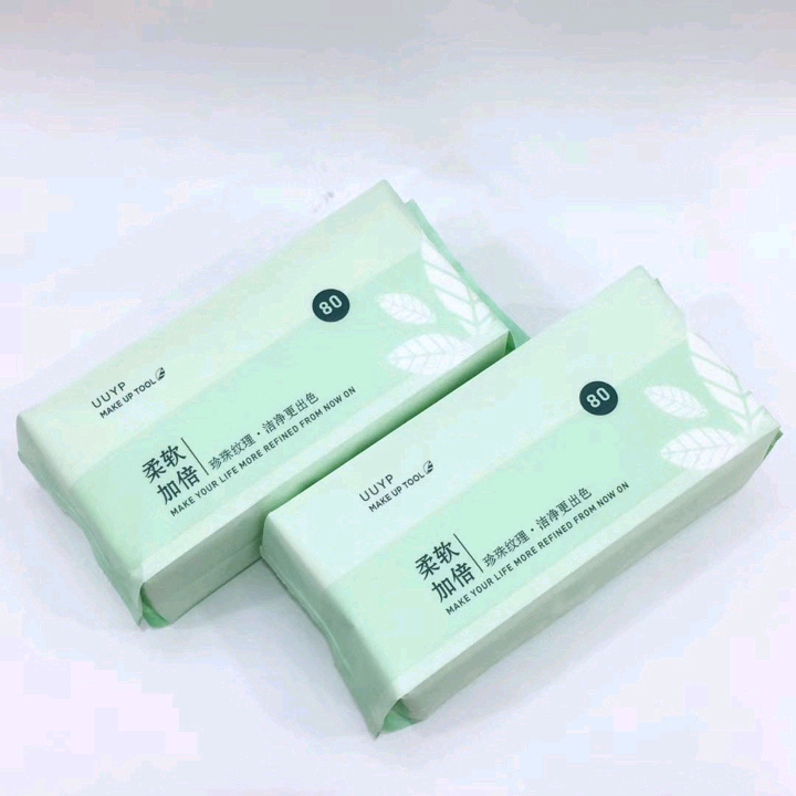 Bagged face towels, disposable cotton soft towels, facial cleansing towels, thickened pull-out facial cleansing towels, beauty facial cleansing towels detail image 3
