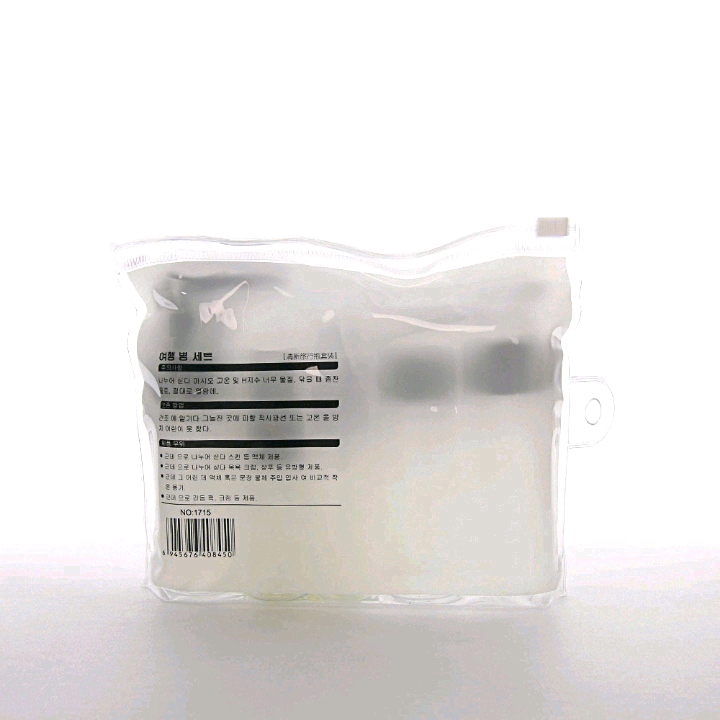 Travel portioning bottle set, portable press bottle, spray bottle, round cap bottle detail image 7