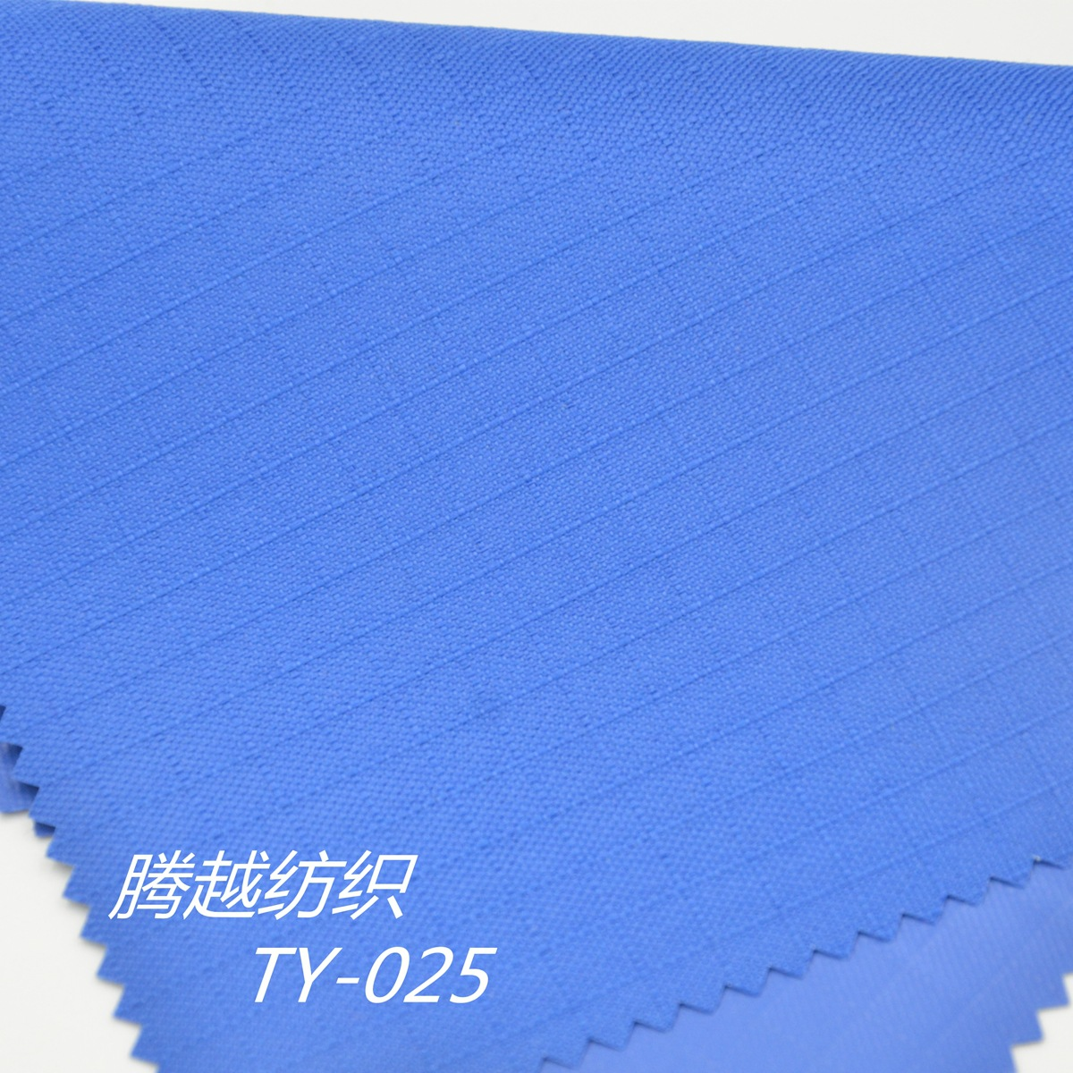 牛津布/pvc/600D细节图