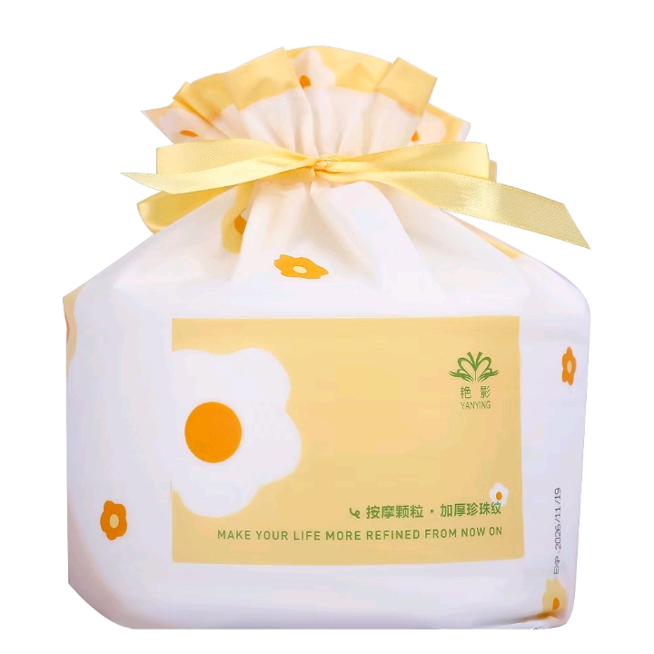 Yanying 300g large tube Facial cleansing towel, cotton soft towel, disposable facial cleansing towel, facial cleansing towel, facial cleansing paper